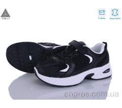 Кроссовки STILLI KIDS